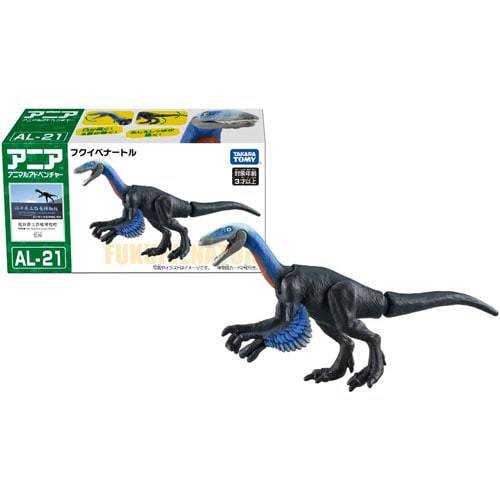 アニア AL-21 フクイベナートル