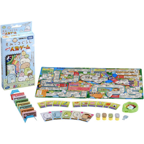 すみっコぐらし ポケット人生ゲーム 【ゆうパケット(ポスト投函)でお届け】