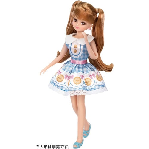 リカちゃん LW-04 ハッピービスケット 【ゆうパケット(ポスト投函)でお届け】