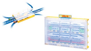 プラレール 車庫に変身!トレインケース 【収納ケース 電車 鉄道玩具 タカラトミー】