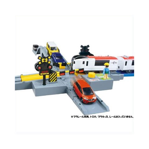 プラレール J-20 オート踏切 (トミカ対応)