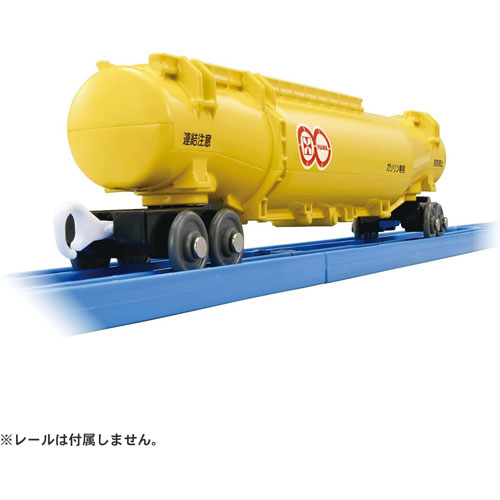 プラレール KF-02 ロングタンク運搬車