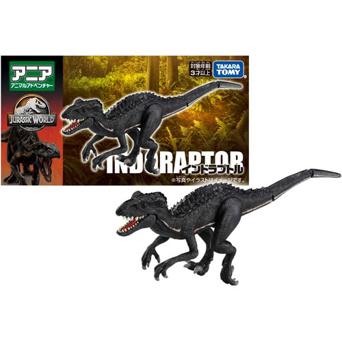 アニア ジュラシック・ワールド インドラプトル