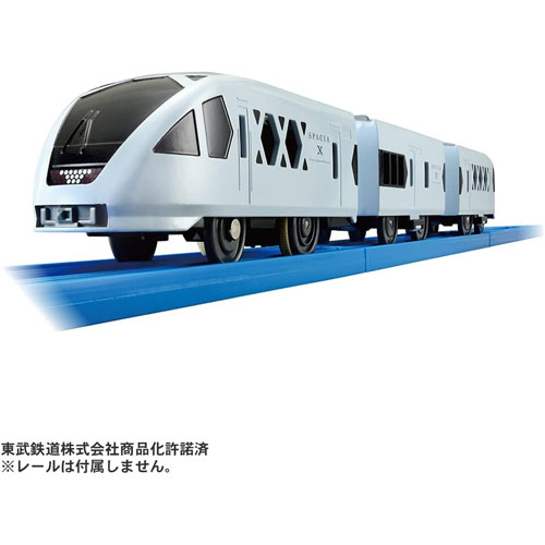 プラレール S-36 東武スペーシア X