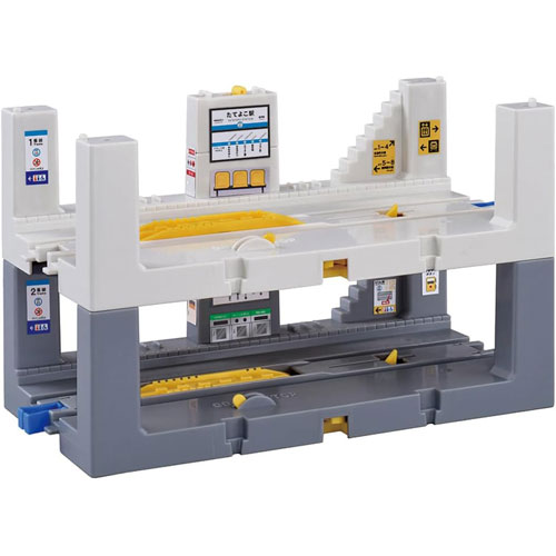 プラレール J-25 オートで相互発車!たてよこ駅