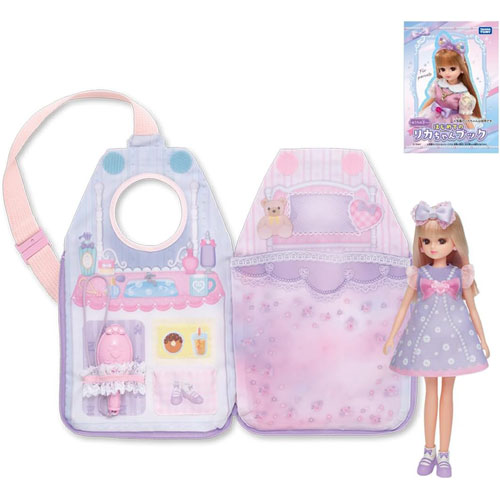 リカちゃん LD-02 3才からのリカちゃんバッグセット
