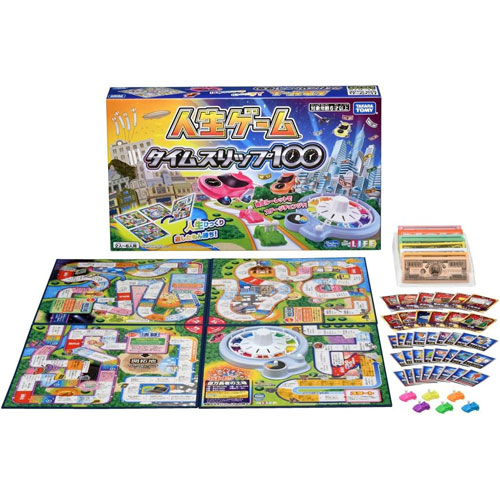 人生ゲーム タイムスリップ100 ボードゲーム
