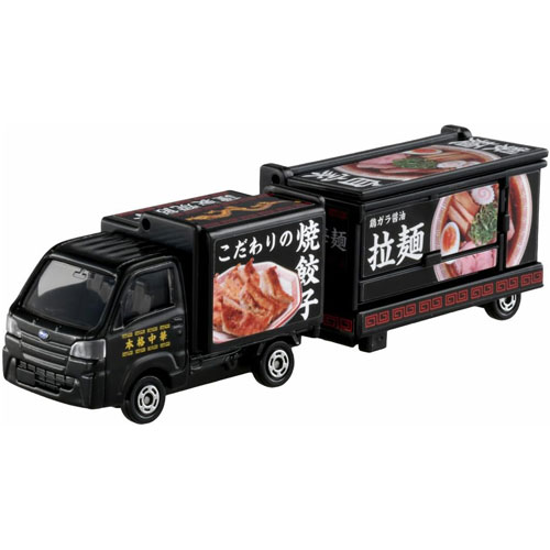 トミカ No.142 スバル サンバー キッチントレーラー