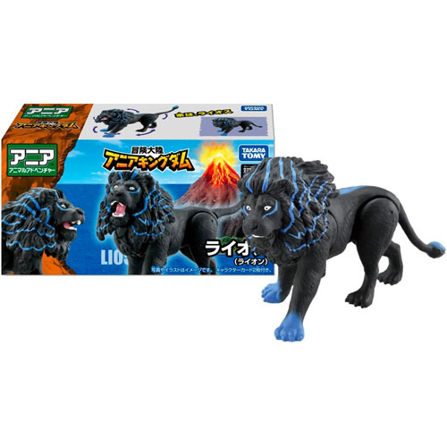 アニア 冒険大陸 アニアキングダム ライオス (ライオン)