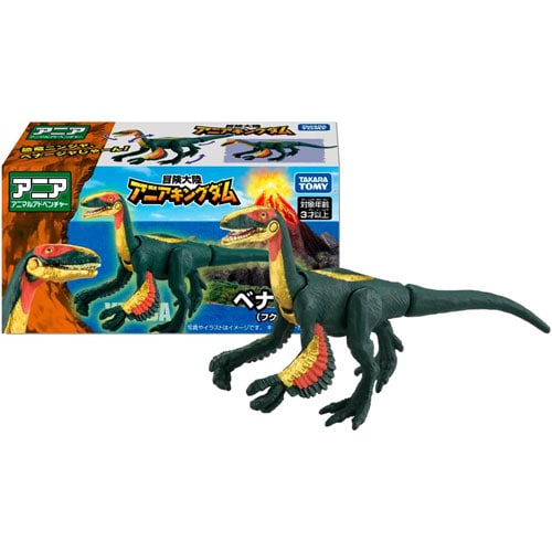 アニア 冒険大陸 アニアキングダム ベナージャ (フクイベナートル)