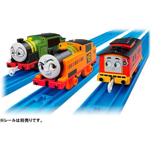 プラレール きかんしゃトーマス GOGOトーマス ニア･ブルーノ･ウィフのおともだちセット