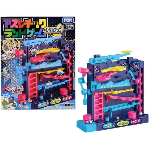 アスレチックランドゲーム レベルアップ