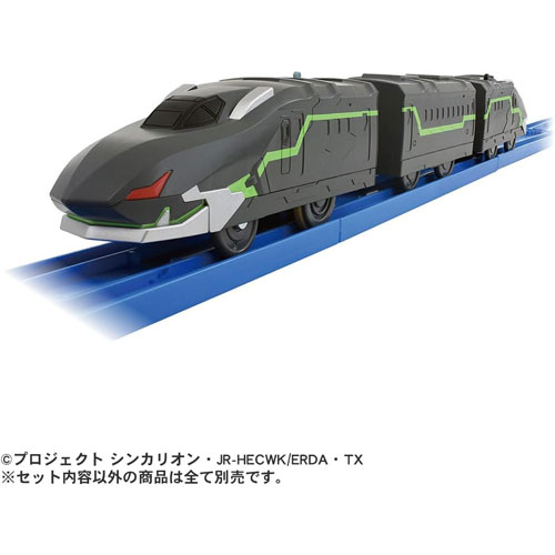 プラレール シンカリオンCW 3両編成 ファントムシンカリオン (連結仕様)