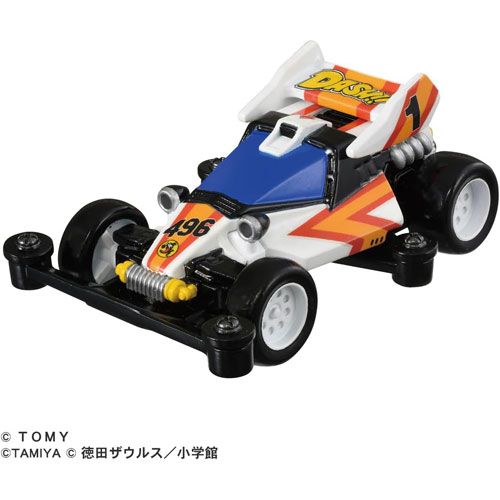 トミカプレミアムunlimited ダッシュ!四駆郎 ミニ四駆 ダッシュ1号･皇帝 (エンペラー)