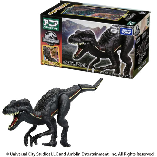 アニア ジュラシック・ワールド インドラプトル (アニアバトルカード付き)