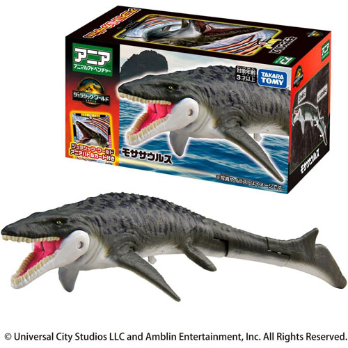 アニア ジュラシック・ワールド モササウルス