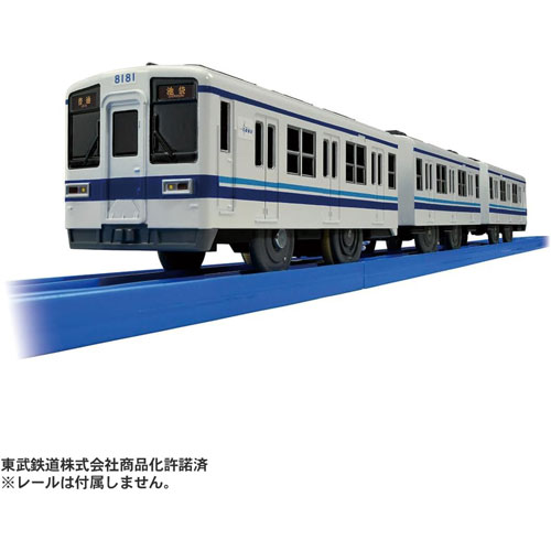 プラレール S-61 東武8000型