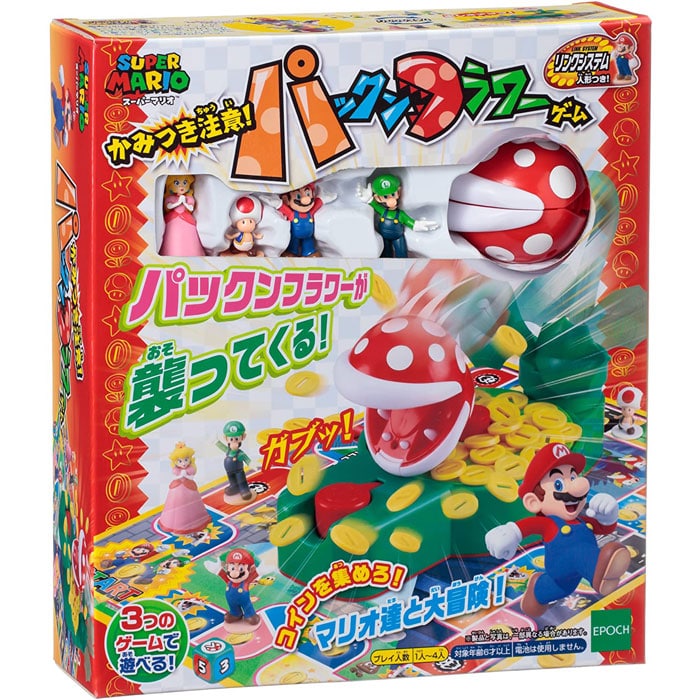 スーパーマリオ かみつき注意! パックンフラワーゲーム