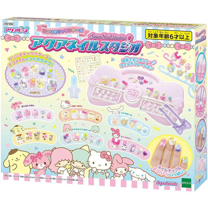 サンリオキャラクターズ アクアネイルスタジオ AQ-N02