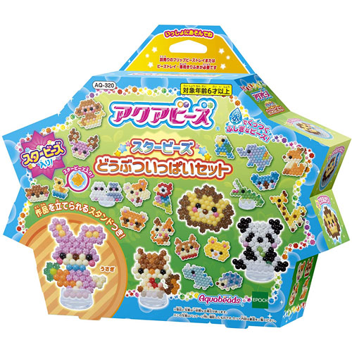 アクアビーズ スタービーズ どうぶついっぱいセット AQ-320