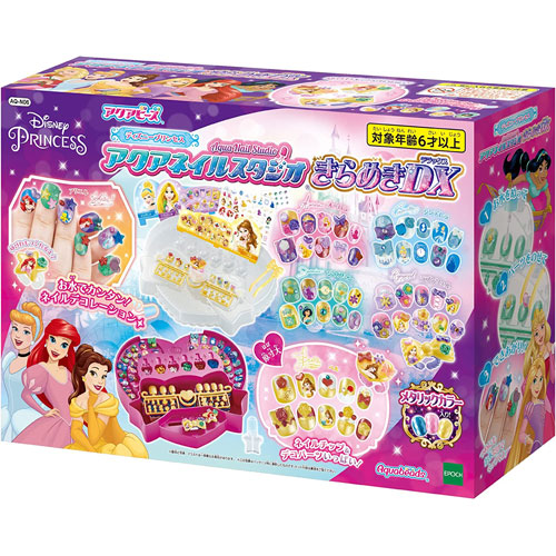 ディズニープリンセス アクアネイルスタジオ きらめきDX AQ-N06