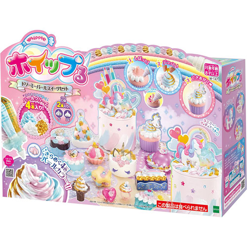 ホイップる ドリーミーパールスイーツセット W-147