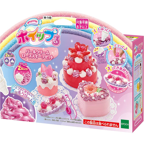 ホイップる パールクリーム ローズスイーツセット W-148