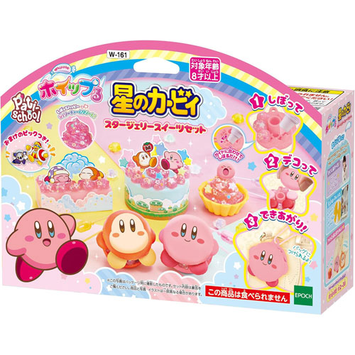 ホイップる 星のカービィ スタージェリースイーツセット W-161