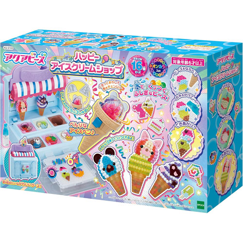 アクアビーズ ハッピーアイスクリームショップ AQ-S103