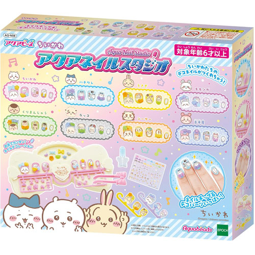 ちいかわ アクアネイルスタジオ AQ-N08