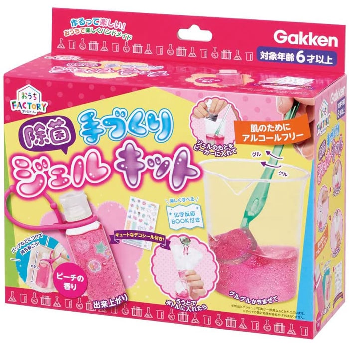 おうちFACTORY 手づくり除菌ジェルキット (ピーチの香り)