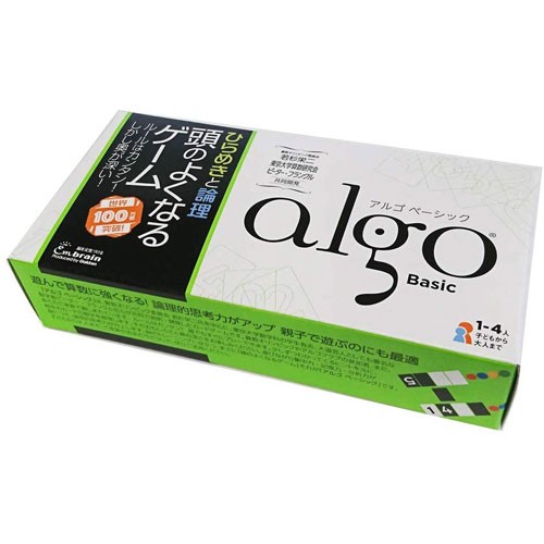 ひらめきと論理 頭のよくなるゲーム アルゴ ベーシック (Algo)