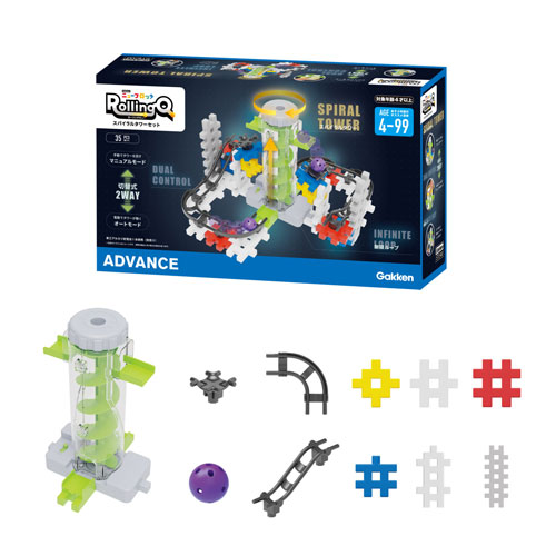 Gakkenニューブロック ローリングキュー スパイラルタワーセット