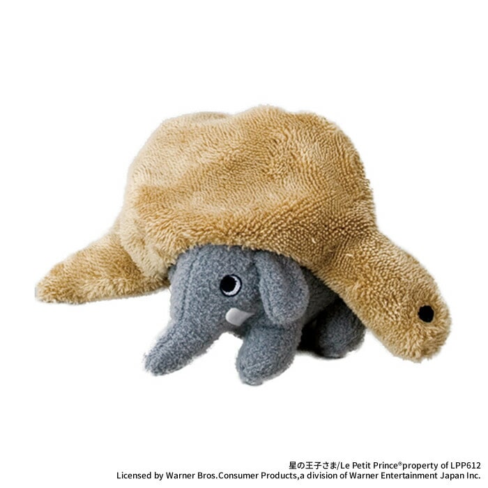 星の王子さま ふんわりぬいぐるみ ぞう&ウワバミ