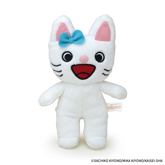 ノンタン あらえるぬいぐるみ タータン