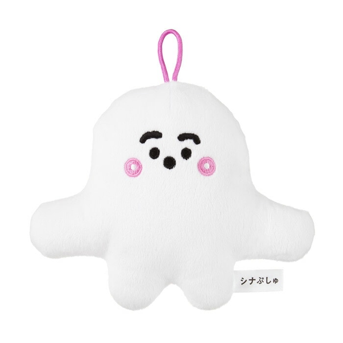 シナぷしゅ あらえるぬいぐるみ ぷしゅぷしゅ