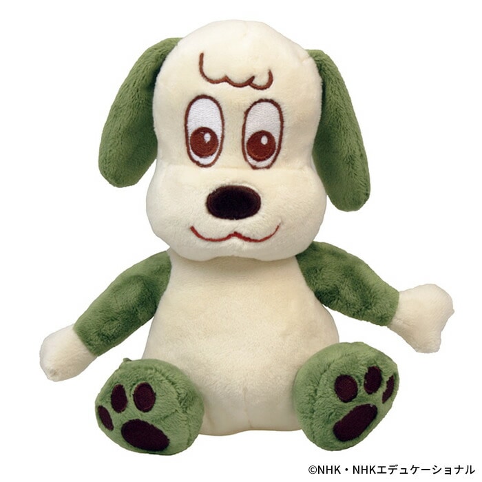 いないいないばあっ！ ぬいぐるみ ワンワン 洗えるぬいぐるみ