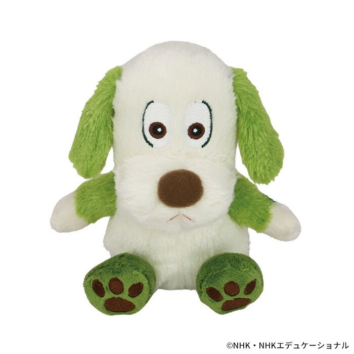 いないいないばあっ！ ぬいぐるみ ワンワン 手のひらサイズ