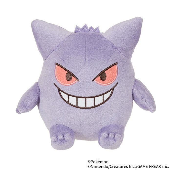 モンポケ ゲンガー 洗えるぬいぐるみ (ポケットモンスター ポケモン)