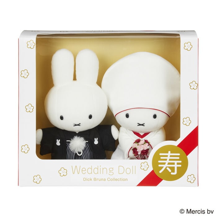 ミッフィー ぬいぐるみ ブルーナウエディングドール (和装) miffy Bruna