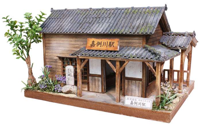 ビリーの手作りドールハウスキット 日本の駅舎シリーズ「 嘉例川駅 」 【組み立て12分の1工作模型 1/12ミニチュア 手芸 鉄道】