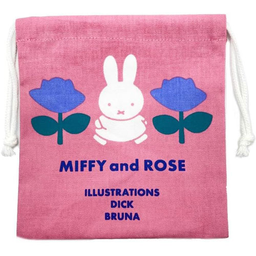 miffy ミッフィー (ミッフィー&ローズ) ミニ巾着 コップ袋 BS24-91