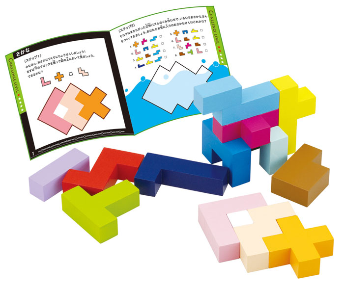 知の贈り物シリーズ 立体パズル 【木製玩具 知育玩具 ベビートイ こども用パズル エドインター】