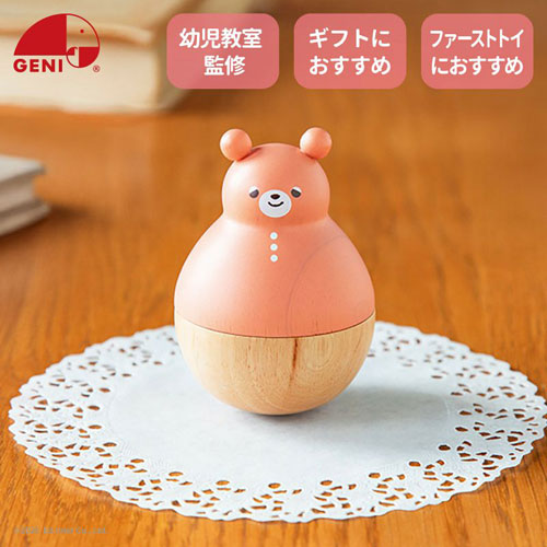 GENI (ジェニ) まわるおきあがりこぼし おとぼけTeddy-テディ- (木製玩具) retron forest(レトロンフォレスト)シリーズ