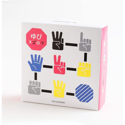 ゆびスゴロク GEO GAMES ジオゲームズ ボードゲーム カードゲーム