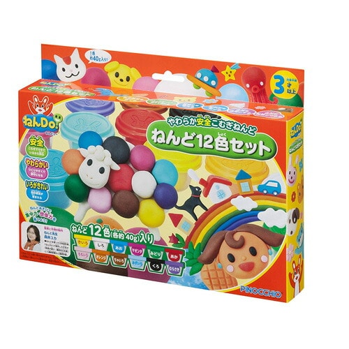 ねんDo! ねんど12色セット (リニューアル版)