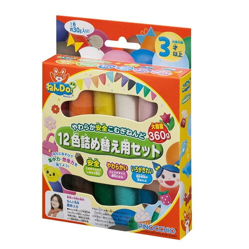 ねんDo! 12色詰め替え用セット