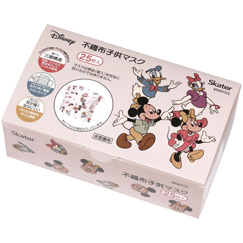 ミッキー&フレンズ 子供用 不織布 プリーツマスク (25枚入り) MSKP25
