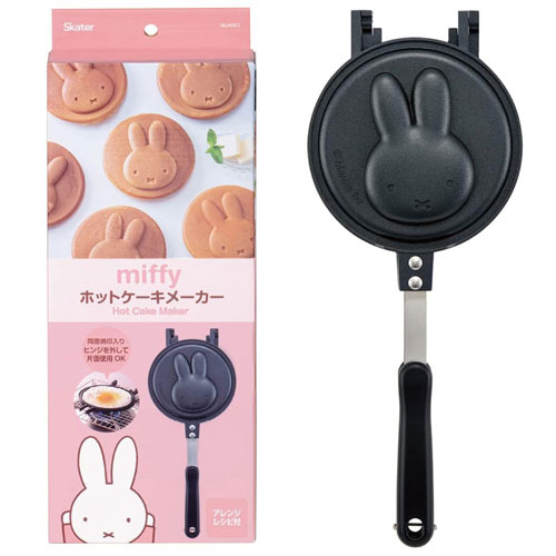 miffy ミッフィー アルミ製ホットケーキメーカー ALHOC1