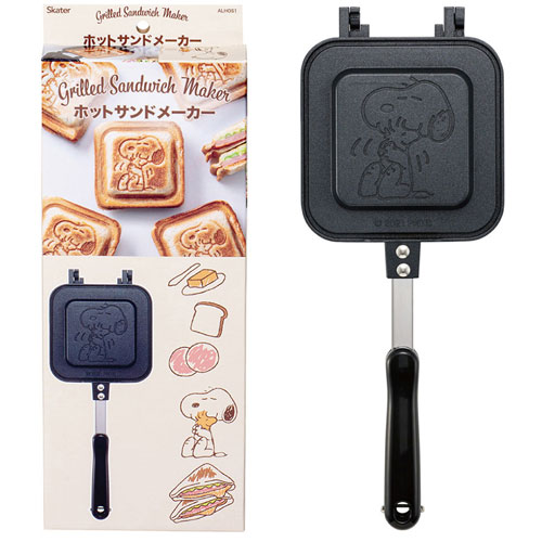 スヌーピー アルミ製ホットサンドメーカー ALHOS1